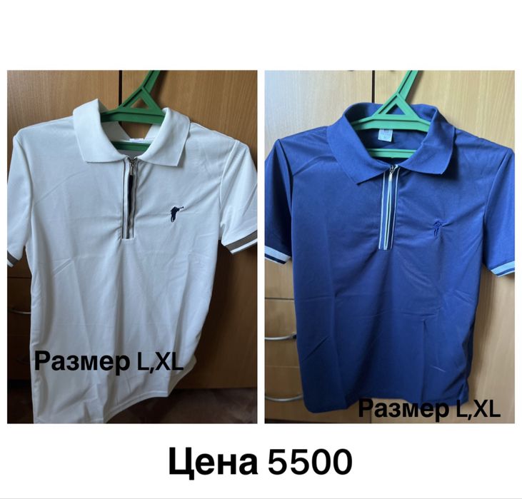 Продам футбрлки