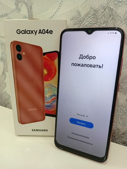 Продам Самсунг A04e, в отличном состоянии