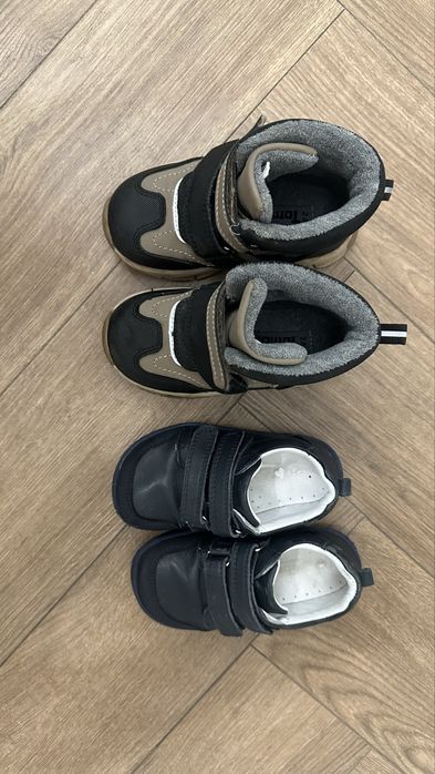 детская обувь