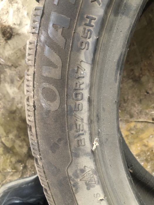 Автошины зимный