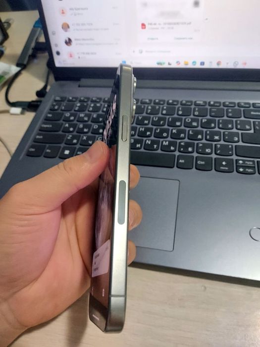 Iphone 15 pro max