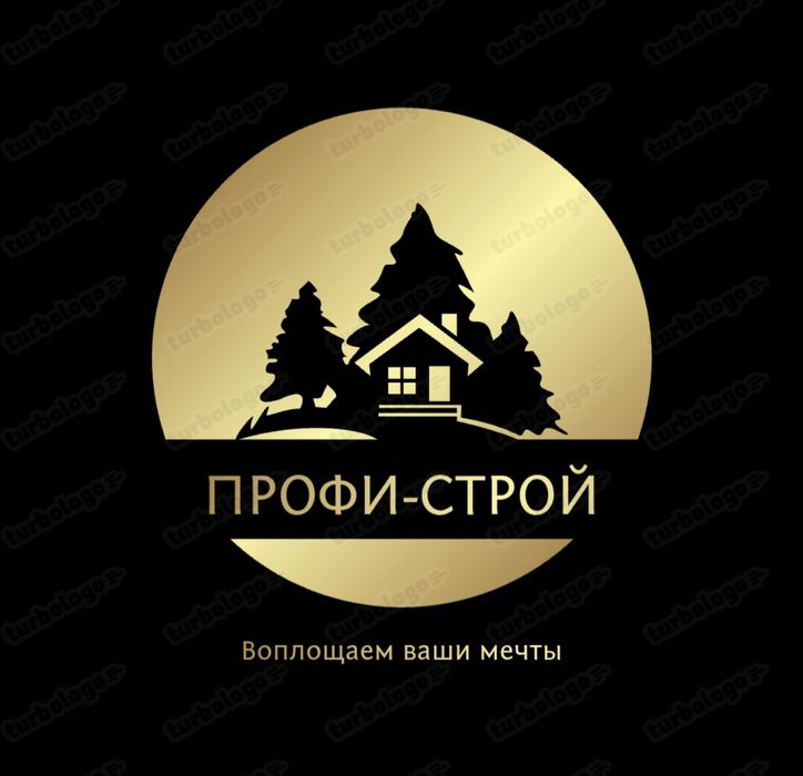 Модульные домики, беседки, и т.д.