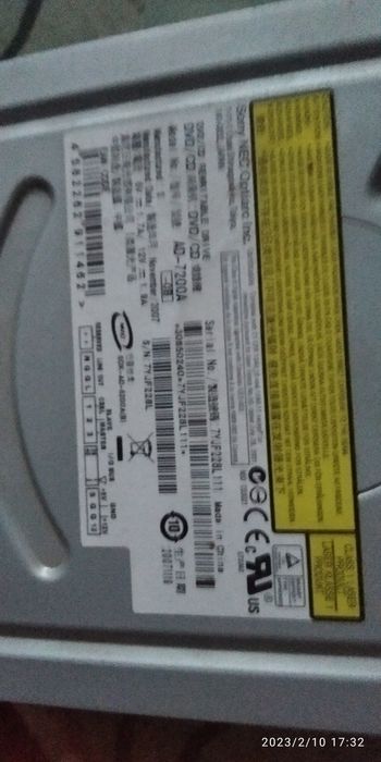 Продавам компютърни части