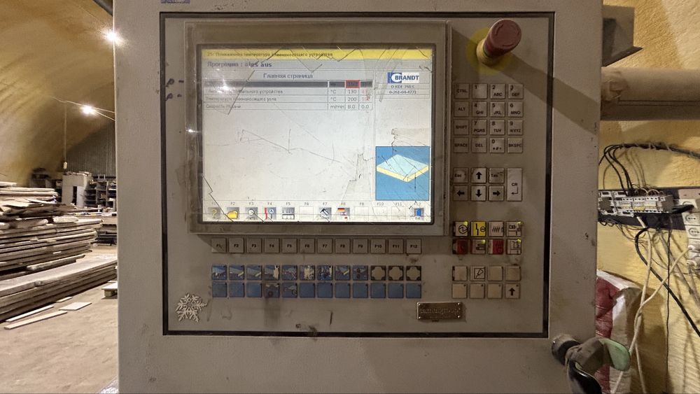 Продаётся станок