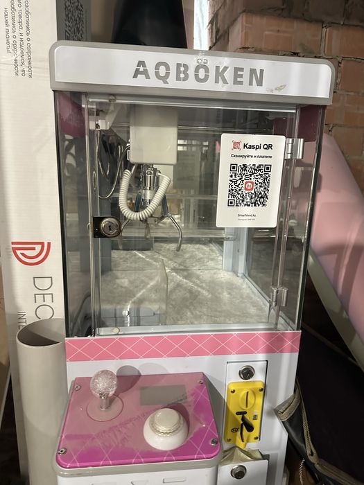 Продам хватайка с игрушками