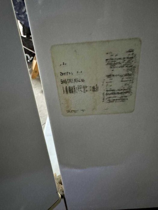 Холодильник LG Express Cool