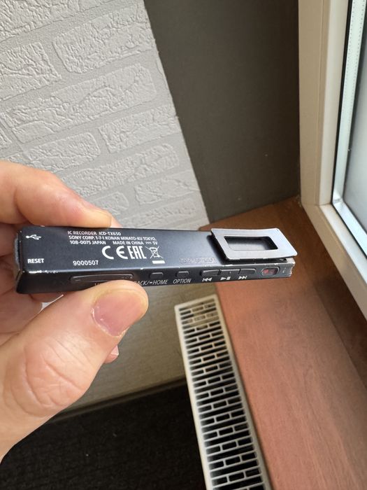 Reportofon Sony tx650