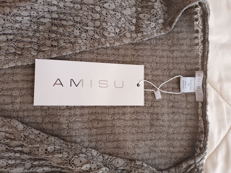 НОВА жилетка с етикет ХЛ размер, New Yorker, Спиди/лично предаване