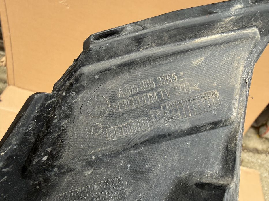 Държач Mercedes W205