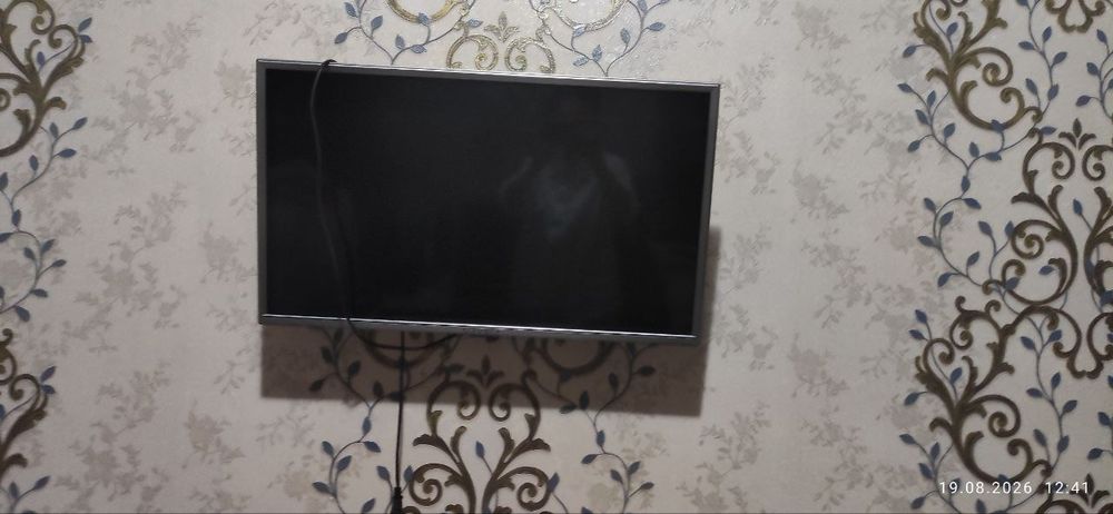 Televizor srochni