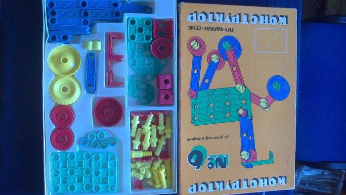 стар детски конструктор