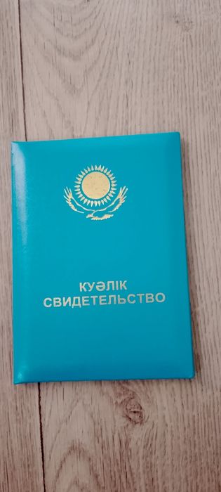 Массаж на Выезд.