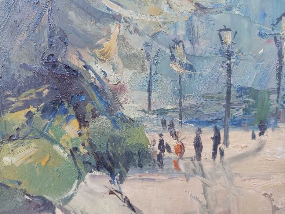 Tablou vechi -  Sovata - semnat si datat Adamiu `969