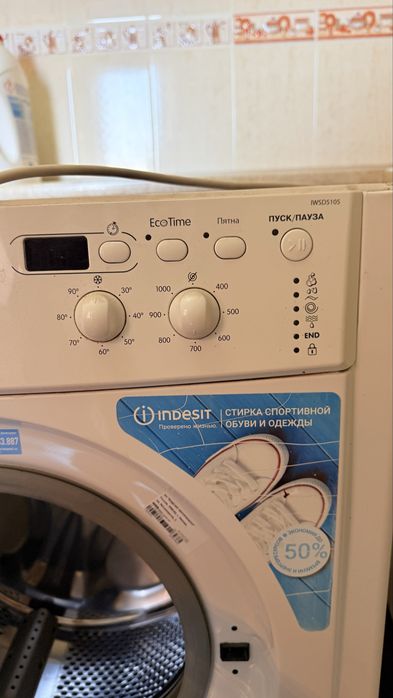 Стиральная машина Indesit