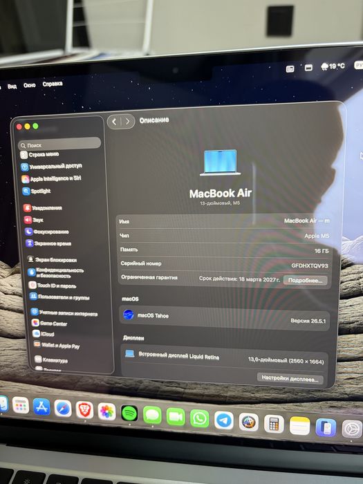 Macbook air m5 16/512 7циклов