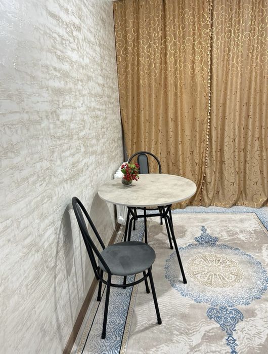 Посуточно и по часам