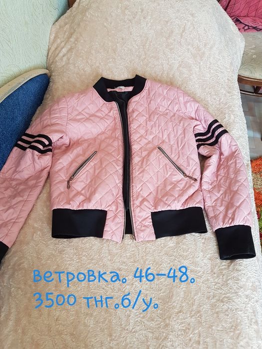 Одежда женская. Не дорого.