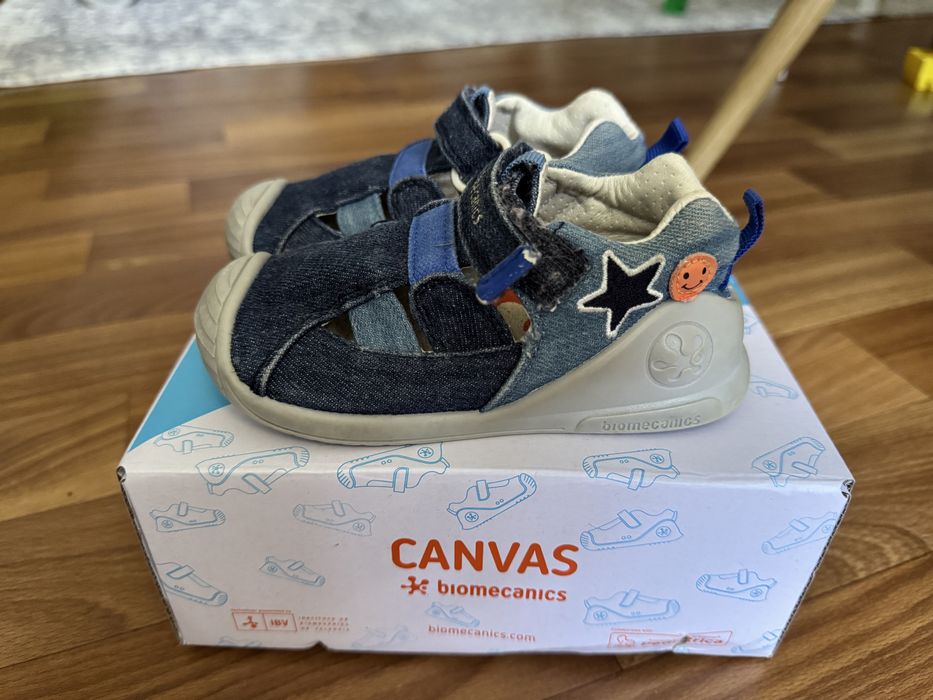 Zara, Biomecanics, Nike