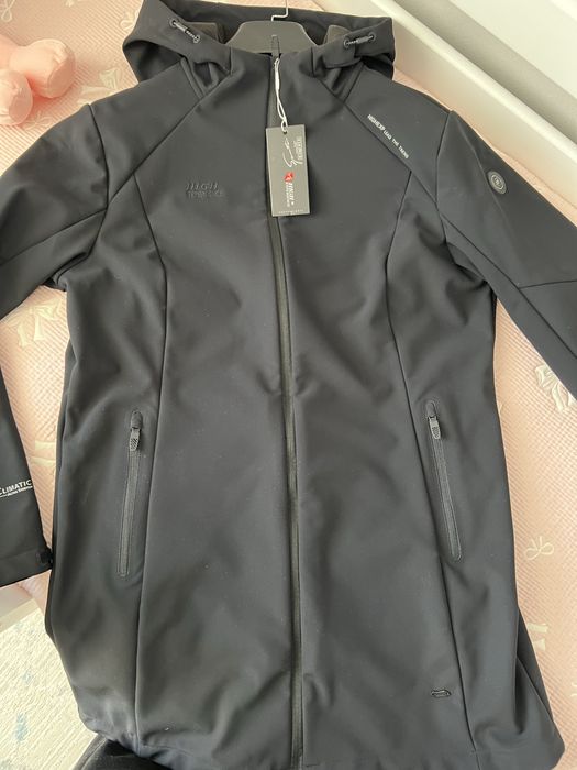 Продам термо куртку