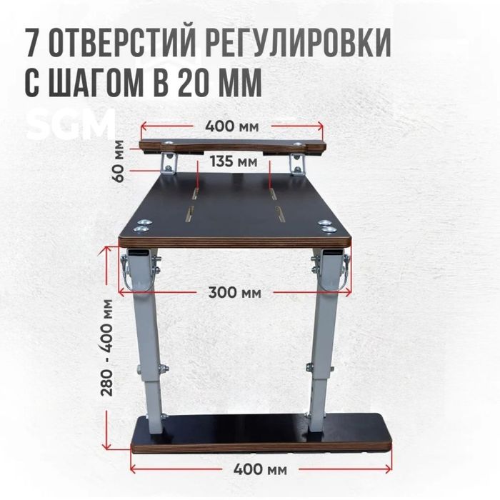 Кресло в лодку "комплект"