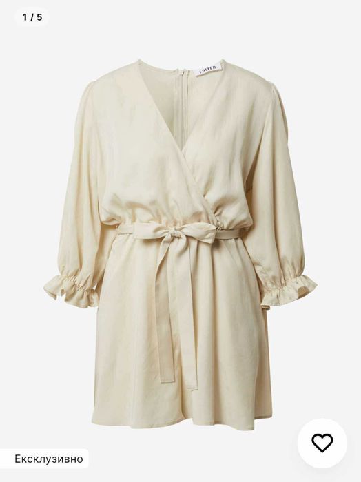 Гащеризон Edited - 36 размер