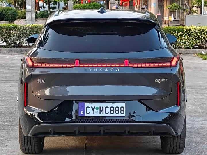 Lynk & Co 08 EM-P 120 km Long Range Pro