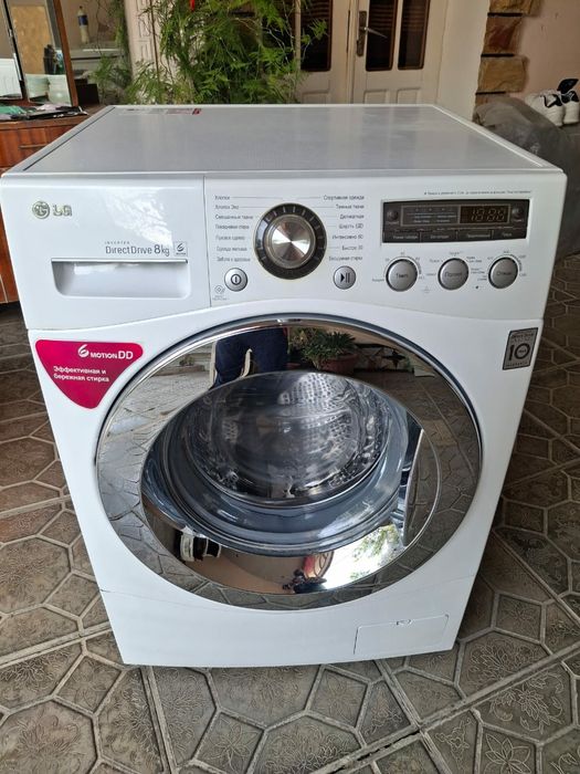 Стиральная машинка LG