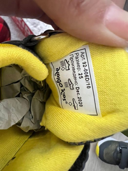 Новые кроссоки 24 25