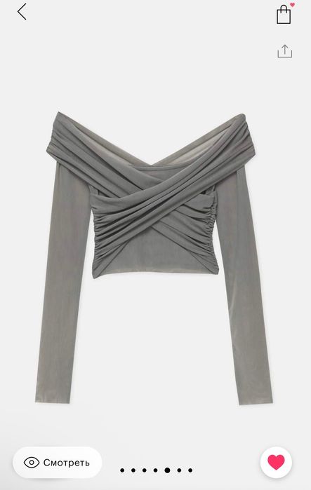 Топ сеточка Pull&Bear Xs