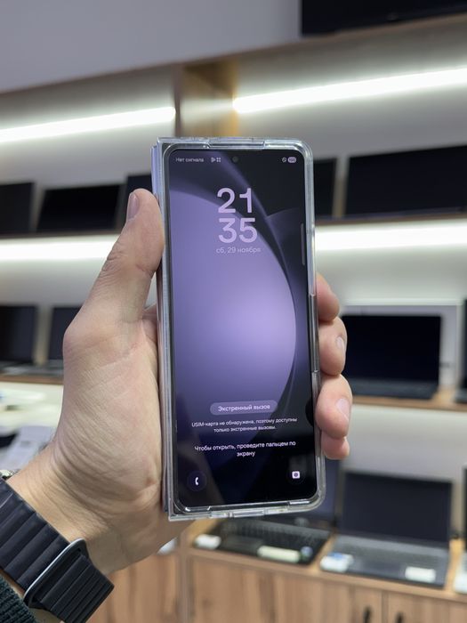 Samsung Galaxy Z Fold5