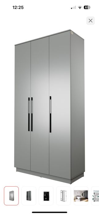 Шкаф для одежды!