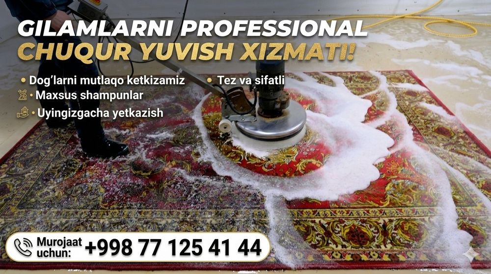 Mirobod Gilam yuvish / Стирка ковров Mebel yuvish Parda yuvish