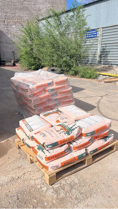 Гриндер Алинекс не дорого