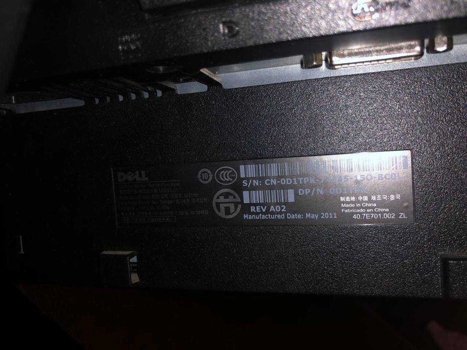 Монитор DELL 60-75 гц