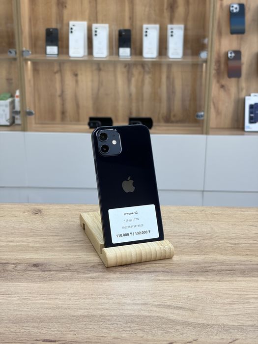 iPhone 12 128 gb 77% | iStatus Store