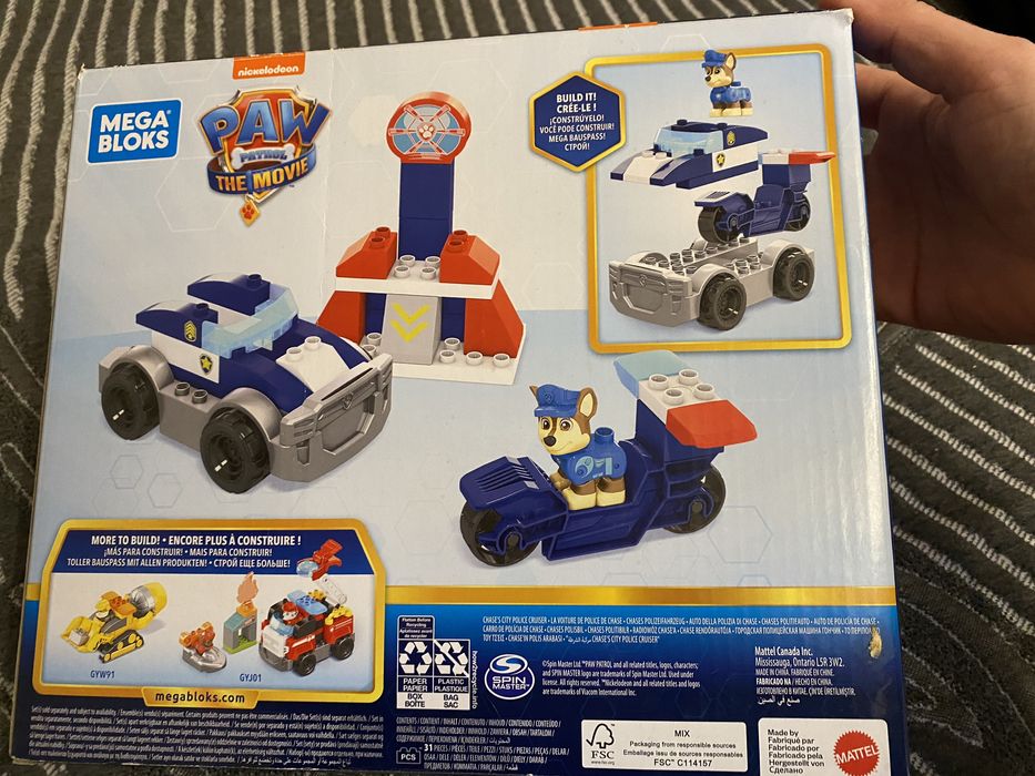 Пес Патрул големи коли