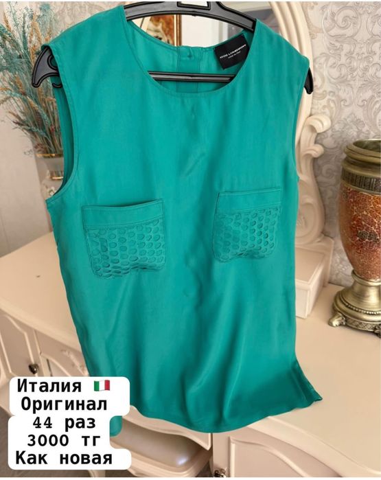 Армани футболка Guess оригинал