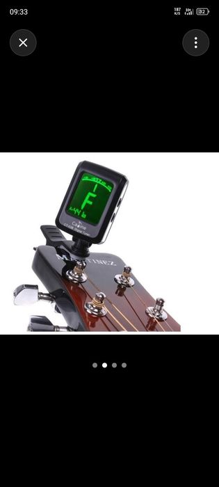 Гитара настроика сатлады