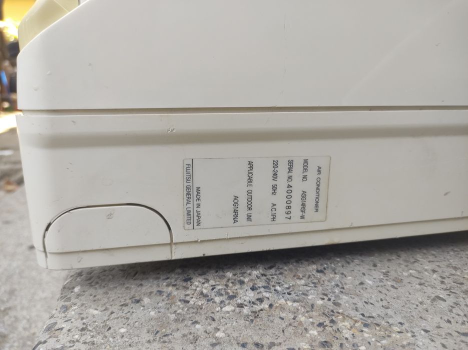 Вътрешно тяло за климатик GENERAL