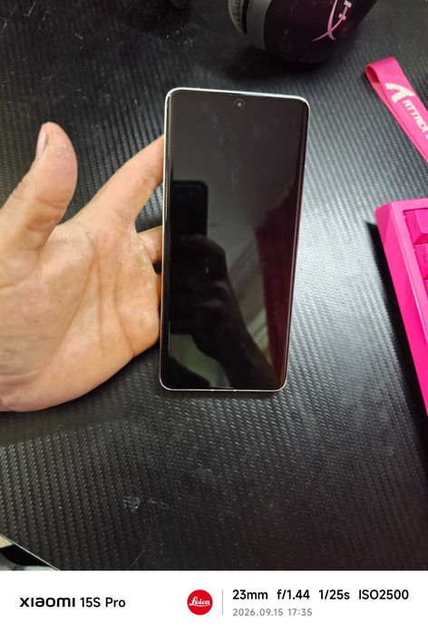 Xiaomi 13 ultra white