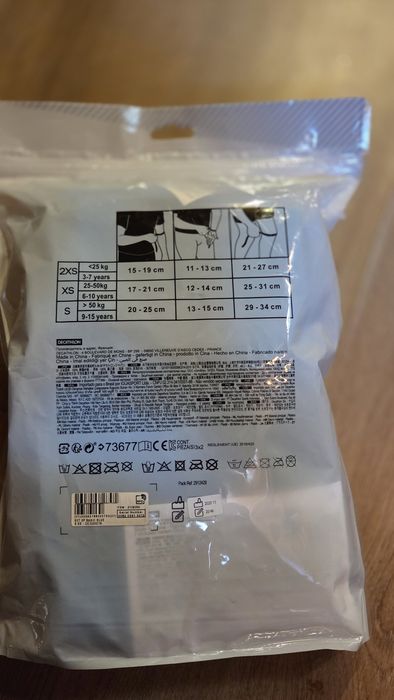 Комплект ппотектор за лакти и колене.