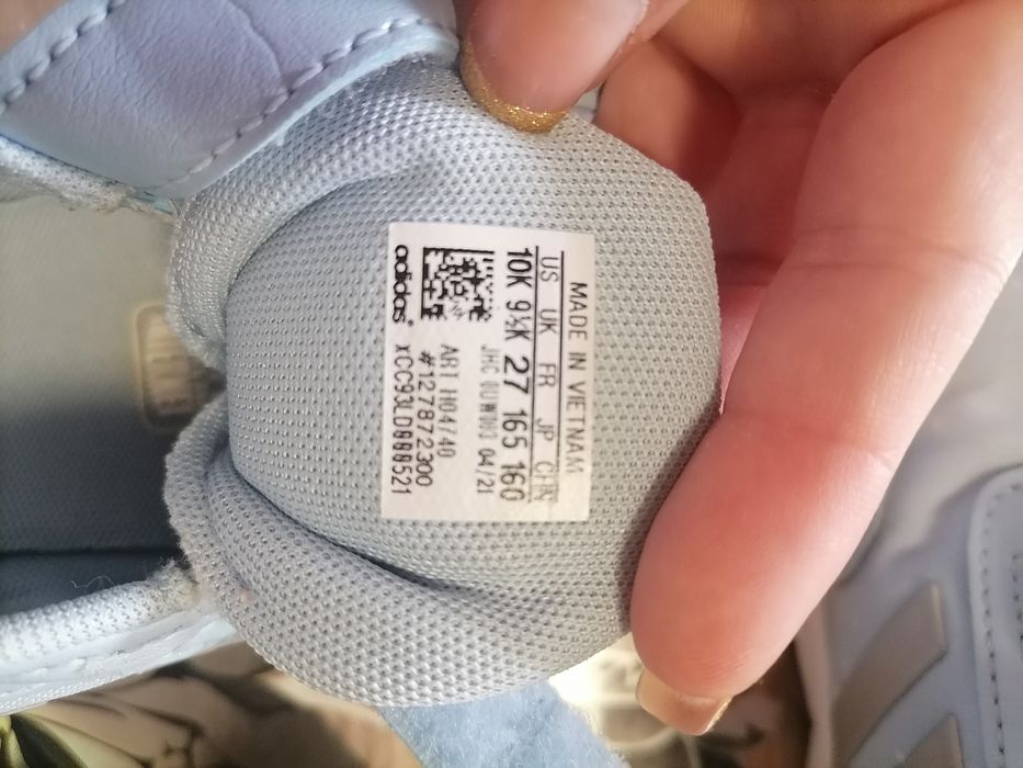 Маратонки Адидас 27ном.