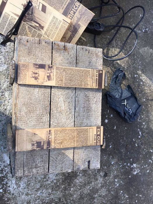 Винтидж Сандъци