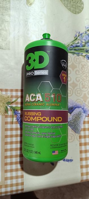 Полираща паста 3D ACA 510 Premium - 1kg