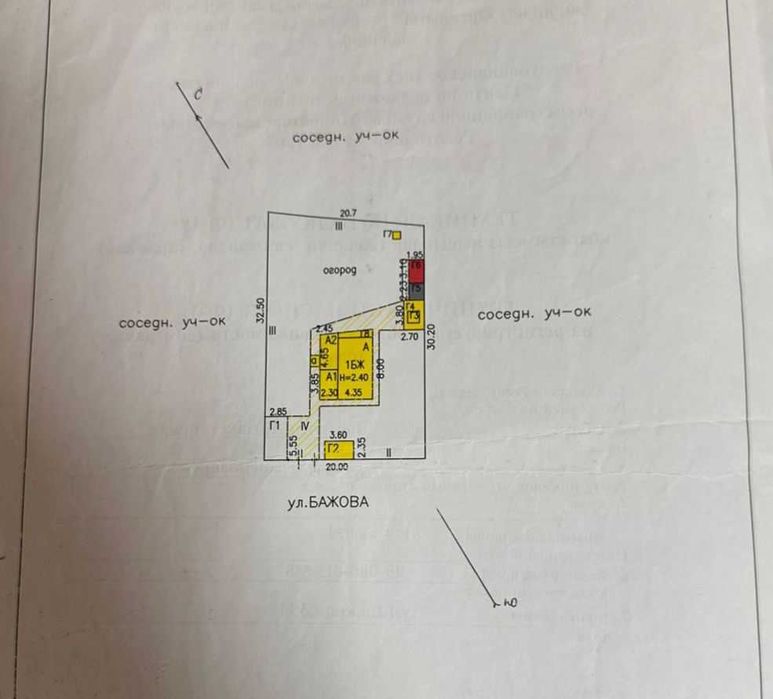 В продаже 3х ком дом Бажова 394