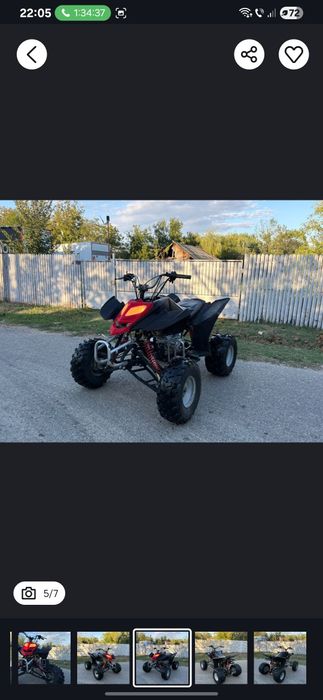 Vand atv 200cc  este functional