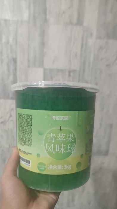 Смеси для Bubble tea, джуз боллы, чай