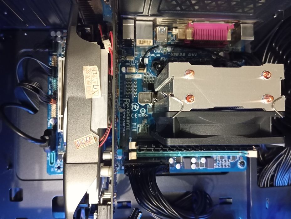 Комплектующие Пк