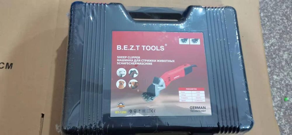 Куй юнгини оладиган аппарат 1 200 ватт мощный. Гарантия 3 ой!