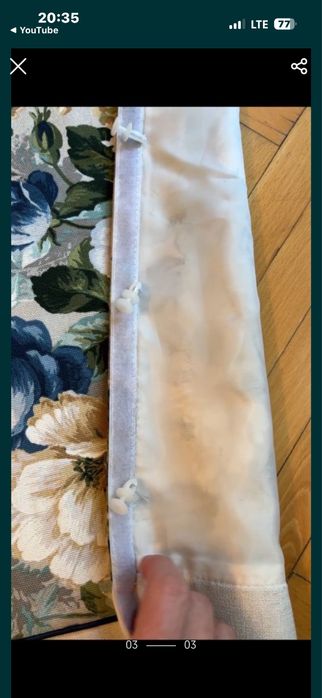 Японская Штора..